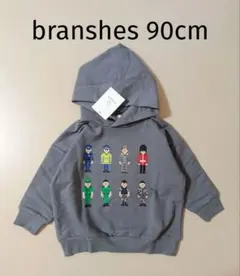 新品 branshes ブランシェス 裏毛トレーナー 90cm グレー レゴ