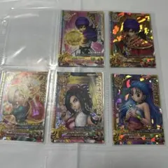 ドラゴンクエストモンスターバトルロードLEGEND ドラクエ5まとめ5枚セット。