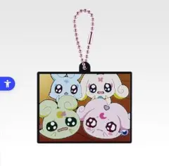 プリキュア一番くじ 名場面ラバーチャーム ふたりはプリキュアSplashStar