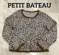 【美品】PETIT BATEAU プチバトーカーディガン　110cm 花柄