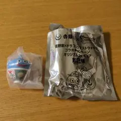 吉野家 ドラゴンクエストウォーク どんぶりスライムb