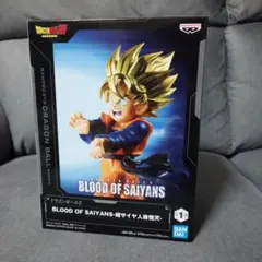 2026年最新】BLOOD OF SAIYANS 超サイヤ人孫悟天の人気アイテム - メルカリ
