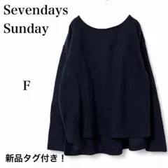 【セブンデイズサンデイ】 トップス ニット チュニック 長袖