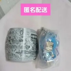 【新品未開封】キミとアイドルプリキュア キミとアイドルスイング2 キュアウインク