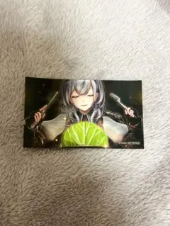 Item thumbnail for item 82ecea30-8b94-4572-8ab9-26120dddada0