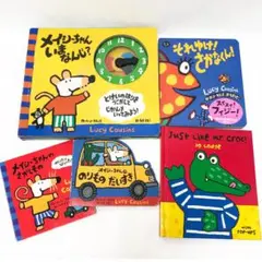 メイシーちゃん絵本4冊セット(日本語・英語併記） - メルカリ