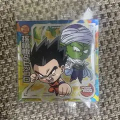 ウェハースシール　孫悟飯&ピッコロ