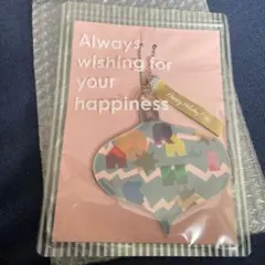 嵐 ファンクラブ限定 クリスマスオーナメント