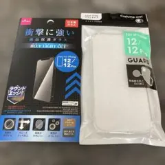 iPhone 12/12 Pro 強化ガラスフィルム ブルーライトカット