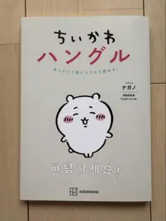 Item thumbnail for item 17c6d4ba-0f94-46c1-9d8b-530ba51c96fc