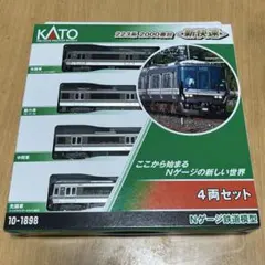 KATO 223系+225系新快速Aシート12両セット - メルカリ