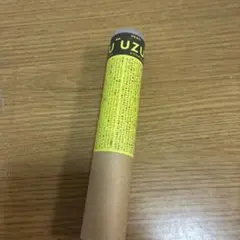 アイオープニングライナー ／ UZU 未使用のサムネイル