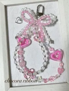【385】ビーズキーホルダー ピンク ビーズリボン ハート チャーム付き