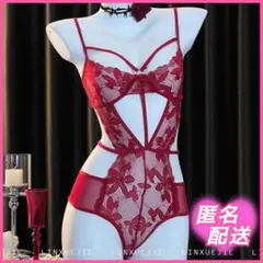 Item thumbnail for item 616367bf-b38e-4f57-91f6-6290d67a77b2