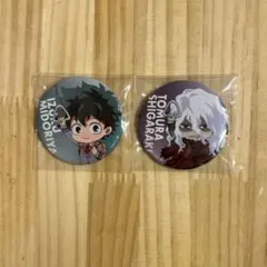 ヒロアカ　東急コラボ　緑谷出久　死柄木　缶バッジ