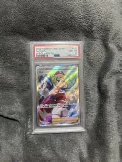 完美品】カイ SAR ソード&シールド ハイクラスパック VSTARユニバース