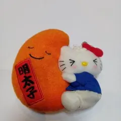 d*9様 ハローキティ　博多明太子バージョン