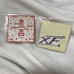 INI 許豊凡 フェンファン ステッカー XQUARE MASTERPIECE