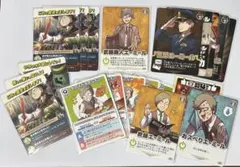 【バラ可】我々だ エーミール インパクトミー！ インパクトユー！ まとめ　キラ有