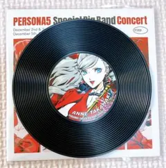 2026年最新】ペルソナ5コースターの人気アイテム - メルカリ