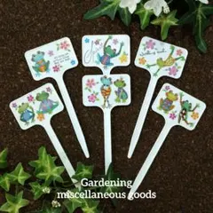 Item thumbnail for item ea97d934-bc5c-47ca-a135-57c9303e66dd