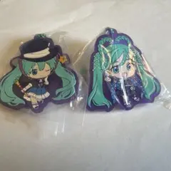 初音ミク　マジカルミライ ラバーキーホルダー　あそーと