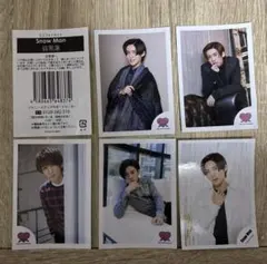 SnowMan 目黒蓮　ミニフォトセット