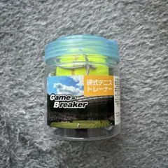 Item thumbnail for item 0c7a4744-38cd-4e27-96c2-1e686cf2dcc1