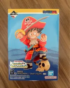 一番くじ ドラゴンボール スナップコレクションB賞 フィギュア　孫悟空　海賊　①