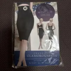 NIGHT SLIM GLAMOROUS PATS Mサイズ