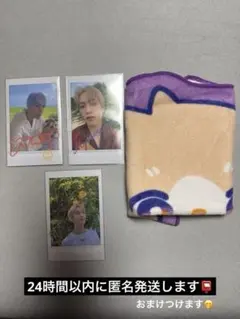 藤原樹 MYSTERIOUS グッズ