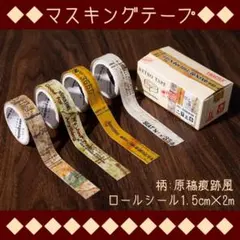 Item thumbnail for item 7a1942d6-0cdb-4ed7-95d6-bd18bc0e25d2