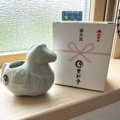 2026年最新】登利平の人気アイテム - メルカリ