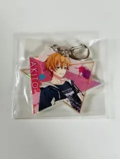 プロセカ 東雲彰人 アクリルキーホルダー