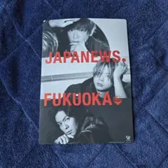 Item thumbnail for item 87c7aee2-23ec-4e9b-87ac-e8132895ba80