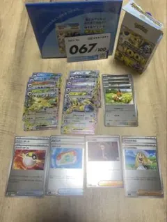 2026年最新】ブイズセットの人気アイテム - メルカリ