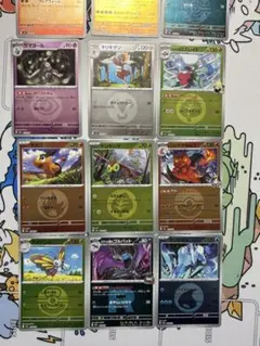 2026年最新】めがどりーむの人気アイテム - メルカリ