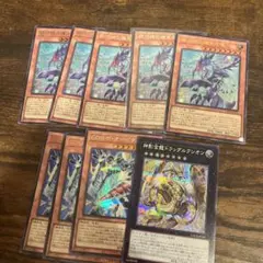 遊戯王　銀河眼 ギャラクシーアイズ　デッキパーツ　新規デッキパーツ