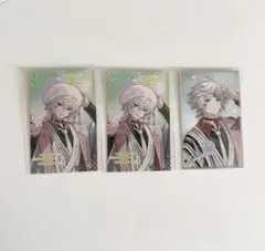 にじさんじ　叢雲カゲツ　ランダムチェキ風カード