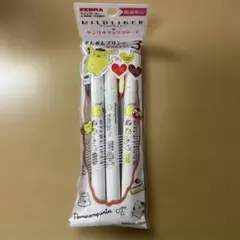 ポムポムプリン　マイルドライナー　サンリオキャラクターズ