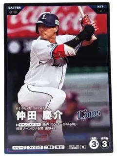 Item thumbnail for item 9725a545-06aa-4da0-8b0e-de7a06c96389