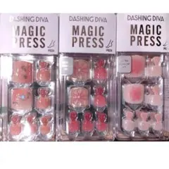 【新品】3個セット DASHING DIVA PEDI マジックプレス