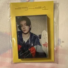 2026年最新】HYBE popupの人気アイテム - メルカリ