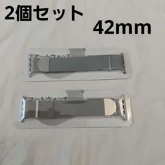 42mm❗Apple Watch 밴드 호환 애플 시계