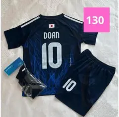 堂安律　日本代表ユニフォーム　ホーム 新規モデル　サイズ：130cm