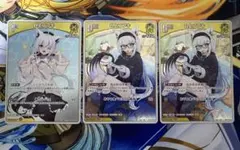 【ホロライブカードゲーム】白上フブキ Debut 1st 3枚