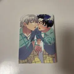 キス7回。
