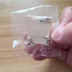 Item thumbnail for item 4c0e5eb5-cb0d-40bb-a06d-91a4a826dab2