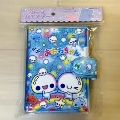 めめ様 リクエスト 2点 まとめ商品