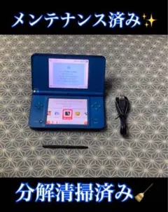 【画面美品✨】DS i LL本体　ブルー